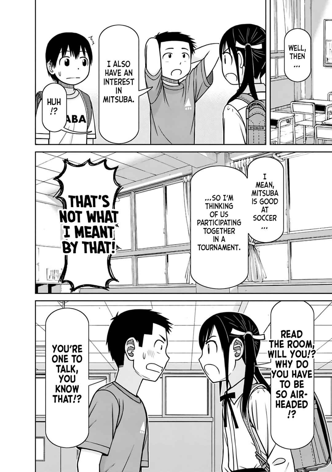 Page 14 Chapter 16 Mitsuba-kun wa Aniyome-san to.