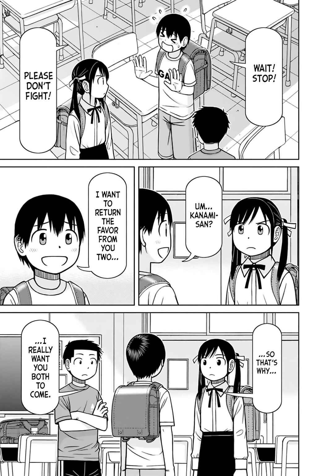 Page 15 Chapter 16 Mitsuba-kun wa Aniyome-san to.