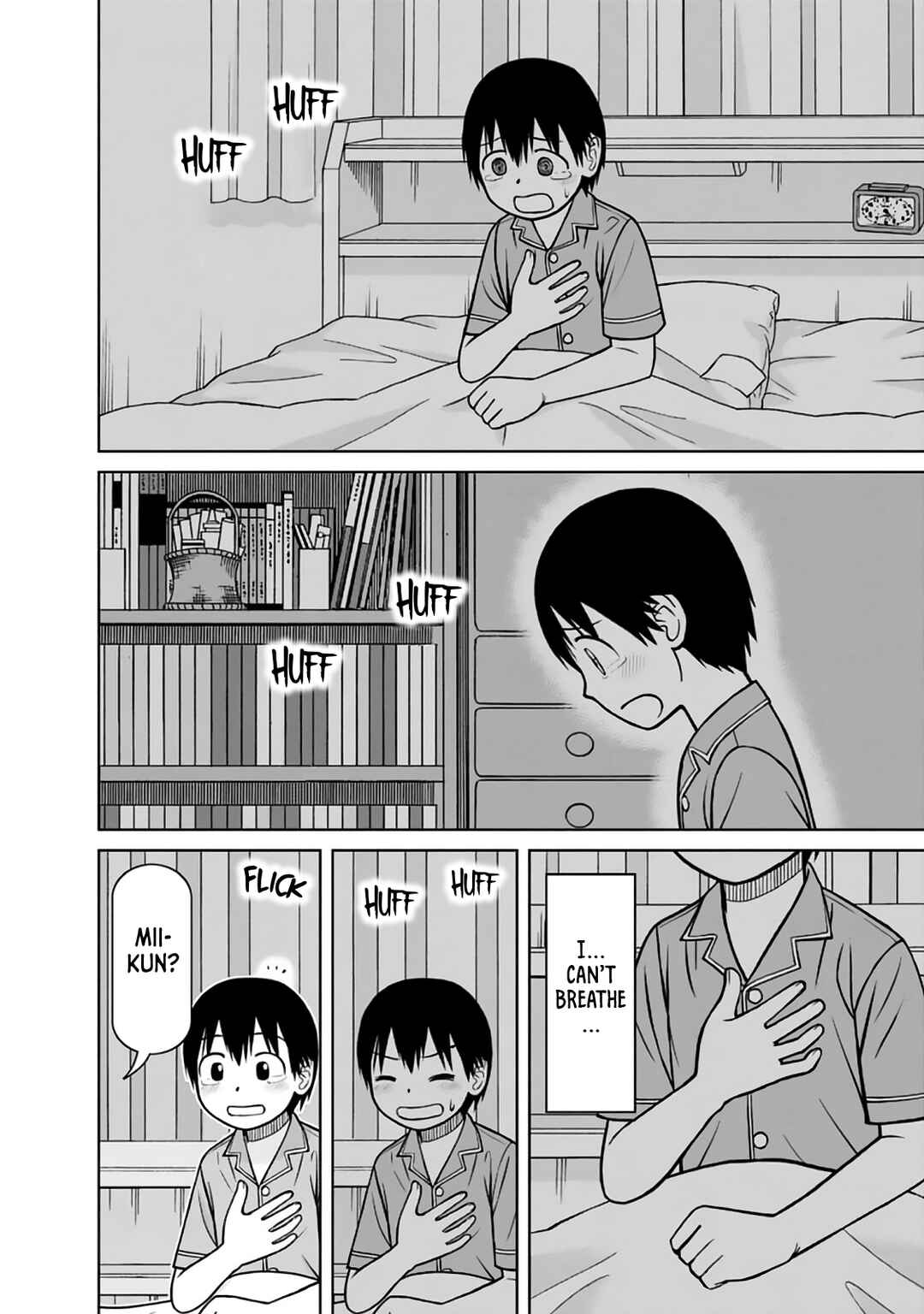 Page 14 Chapter 22 Mitsuba-kun wa Aniyome-san to.