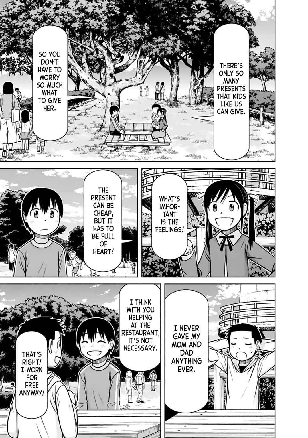 Page 13 Chapter 29 Mitsuba-kun wa Aniyome-san to.