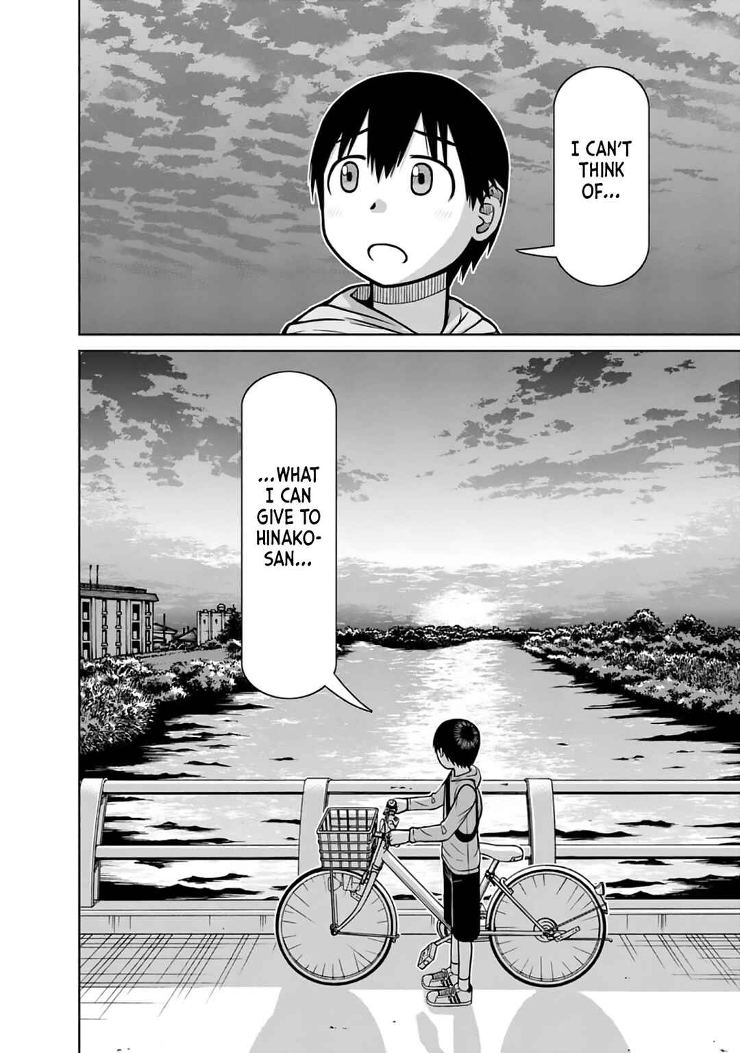 Page 18 Chapter 29 Mitsuba-kun wa Aniyome-san to.