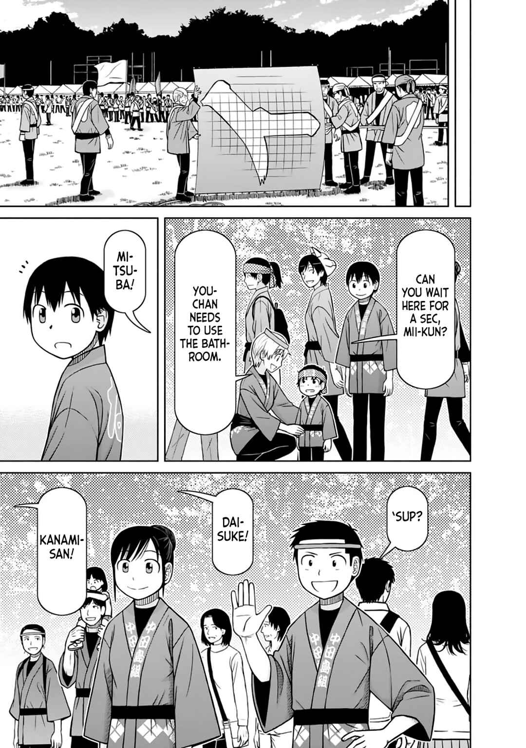 Page 11 Chapter 35.5 Mitsuba-kun wa Aniyome-san to.