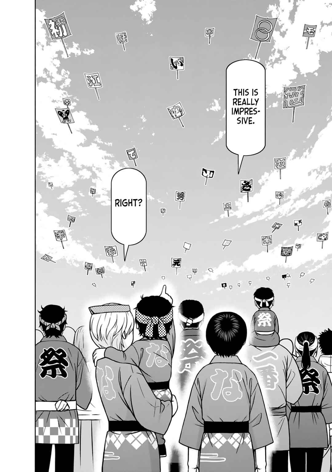 Page 18 Chapter 35.5 Mitsuba-kun wa Aniyome-san to.