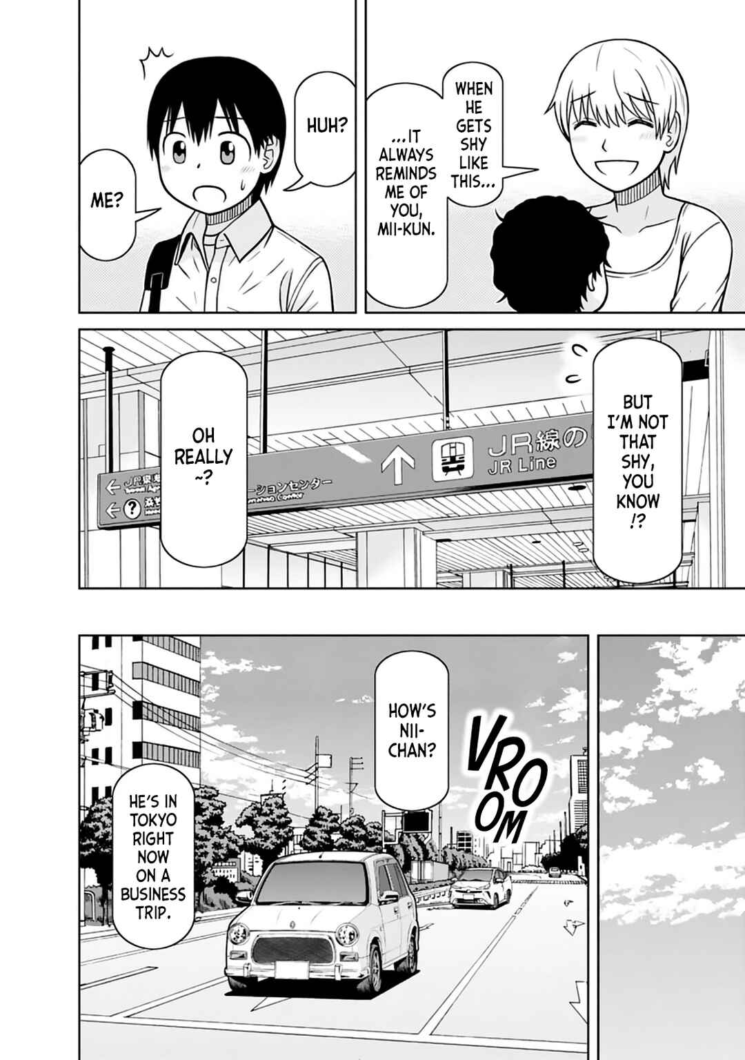 Page 6 Chapter 35.5 Mitsuba-kun wa Aniyome-san to.