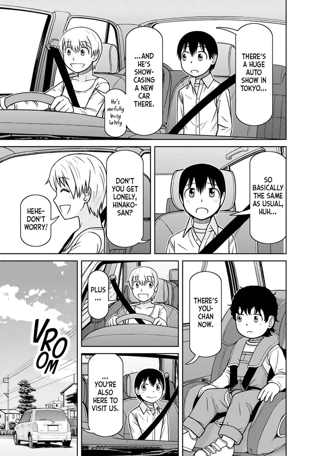 Page 7 Chapter 35.5 Mitsuba-kun wa Aniyome-san to.