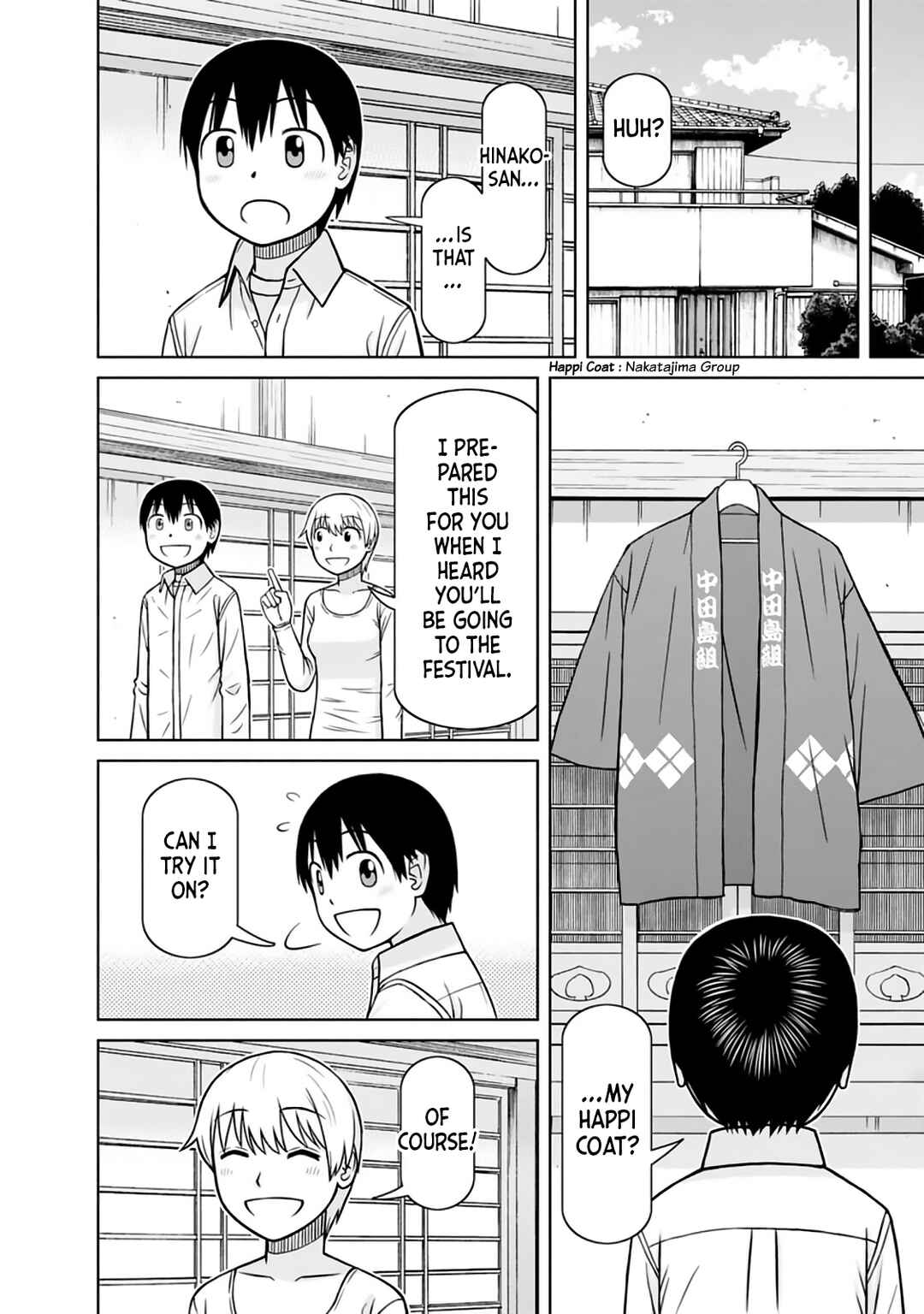 Page 8 Chapter 35.5 Mitsuba-kun wa Aniyome-san to.