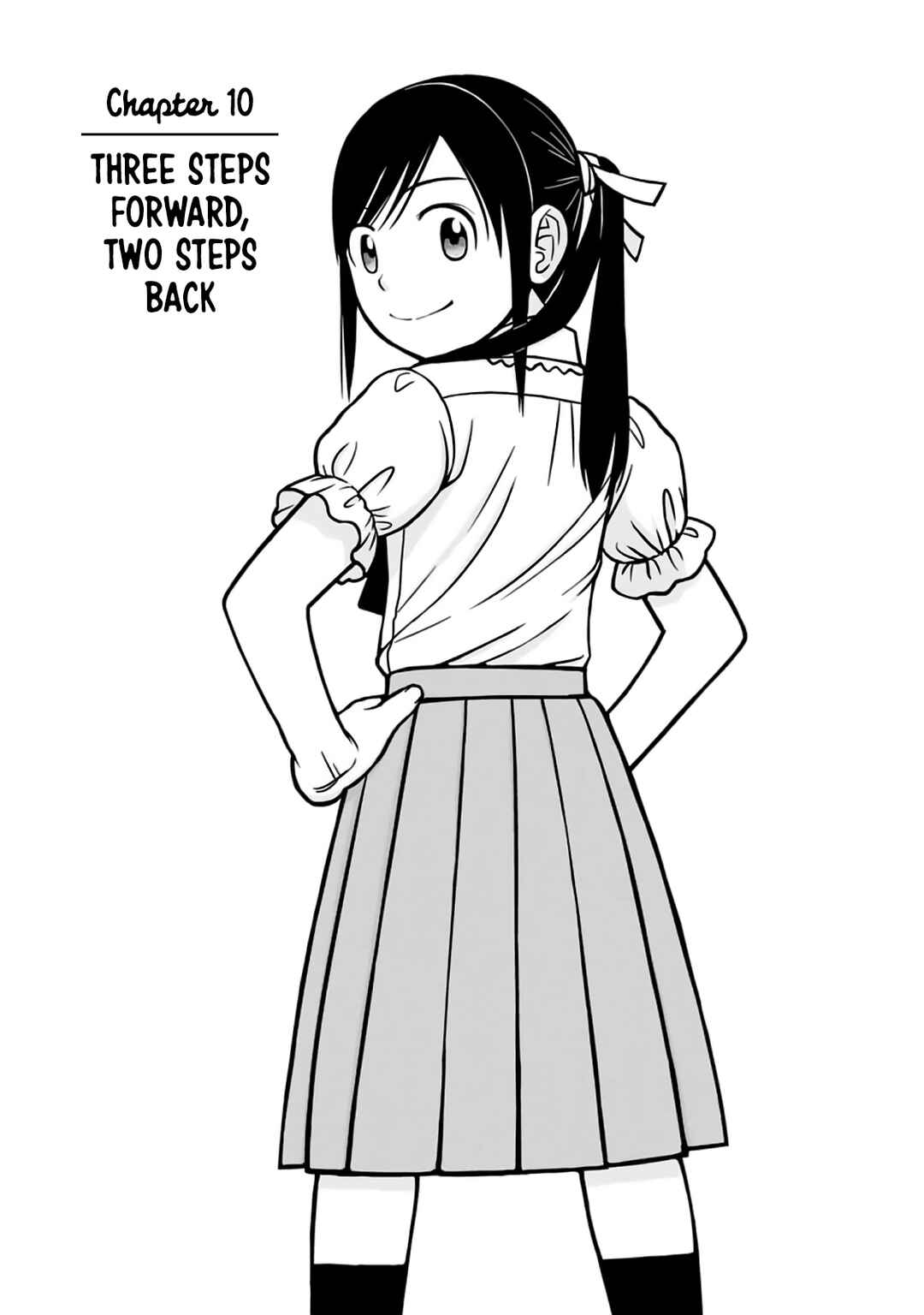 Page 1 Chapter 10 Mitsuba-kun wa Aniyome-san to.