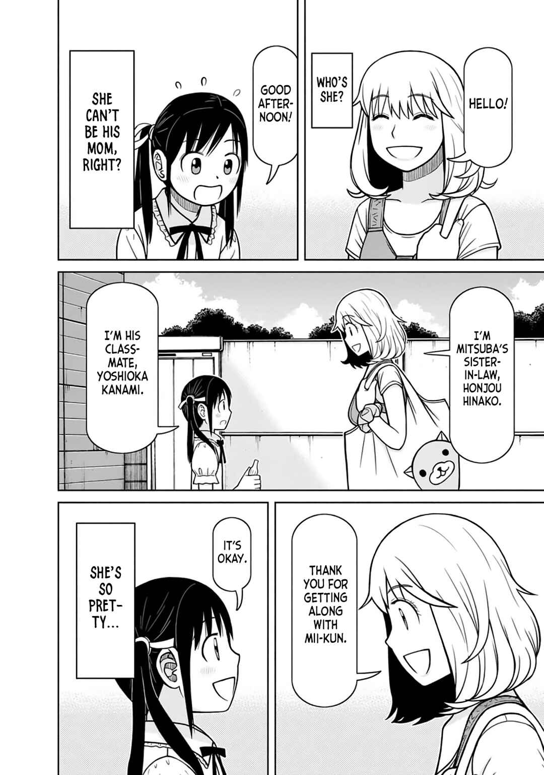 Page 15 Chapter 10 Mitsuba-kun wa Aniyome-san to.