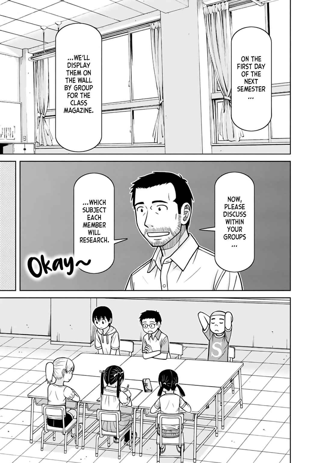 Page 3 Chapter 10 Mitsuba-kun wa Aniyome-san to.