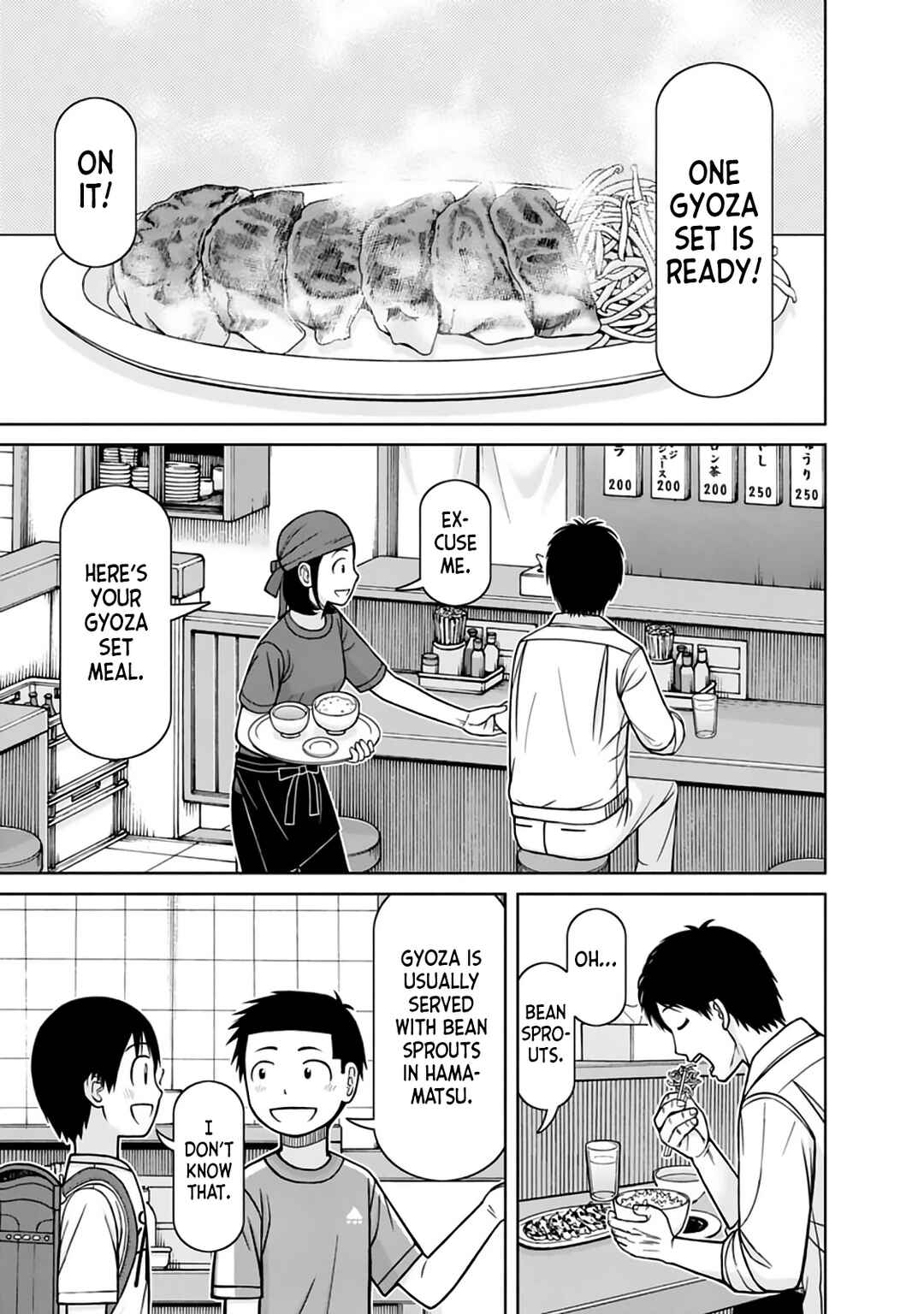 Page 11 Chapter 13 Mitsuba-kun wa Aniyome-san to.