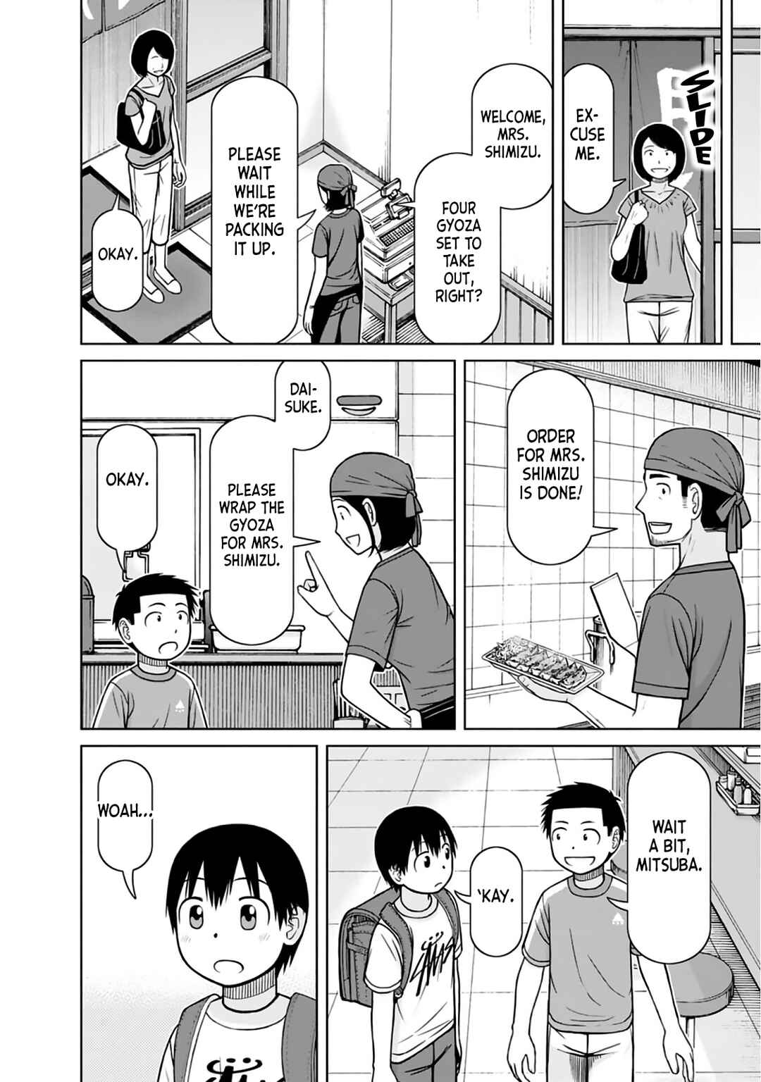 Page 12 Chapter 13 Mitsuba-kun wa Aniyome-san to.
