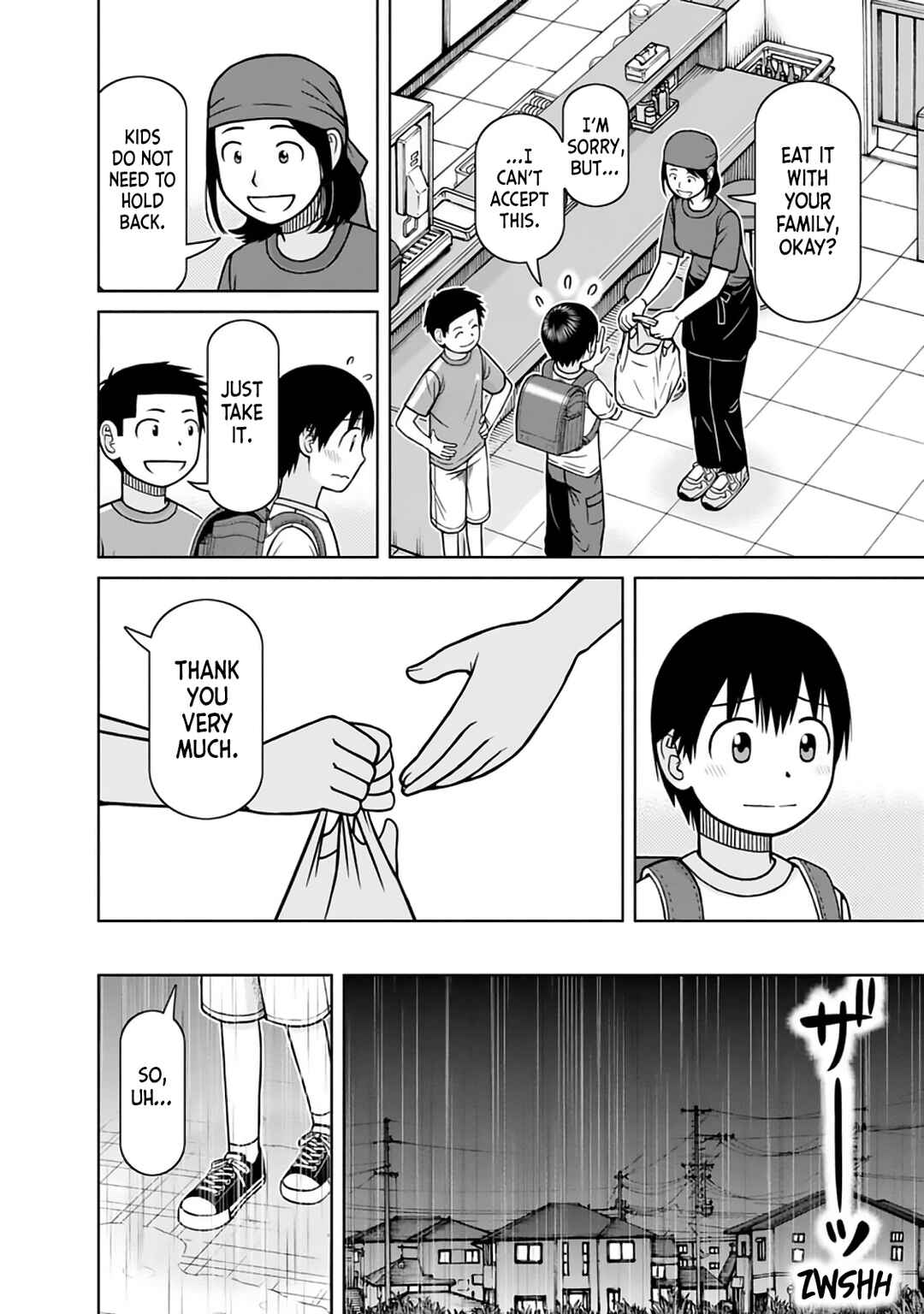 Page 16 Chapter 13 Mitsuba-kun wa Aniyome-san to.