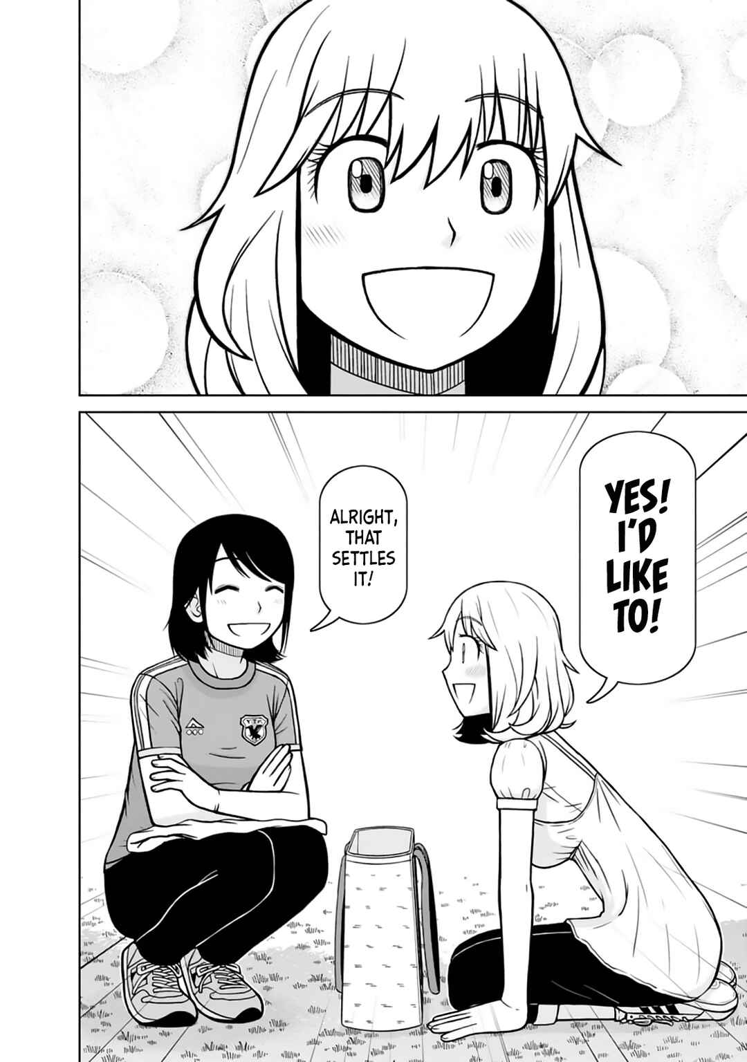 Page 14 Chapter 23 Mitsuba-kun wa Aniyome-san to.