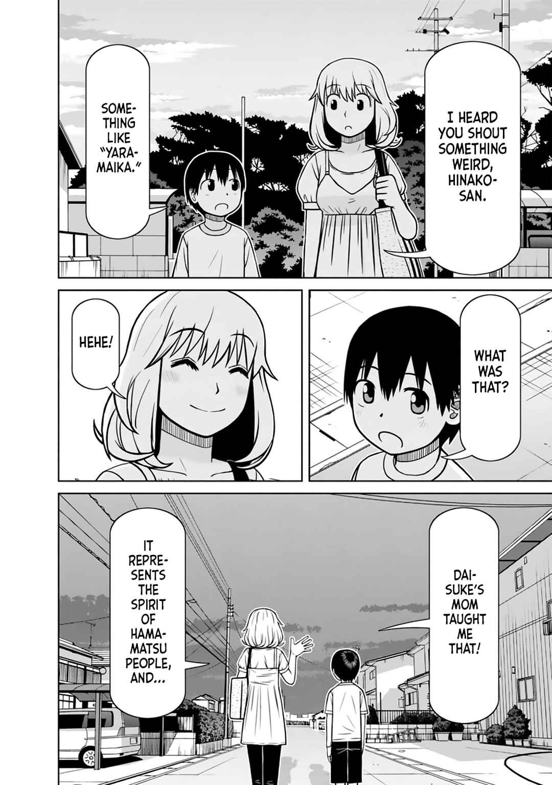 Page 18 Chapter 23 Mitsuba-kun wa Aniyome-san to.