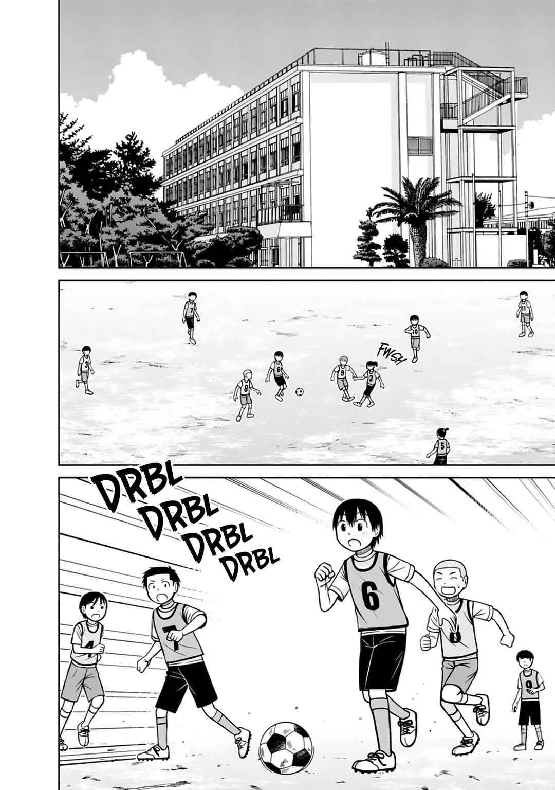 Page 2 Chapter 23 Mitsuba-kun wa Aniyome-san to.