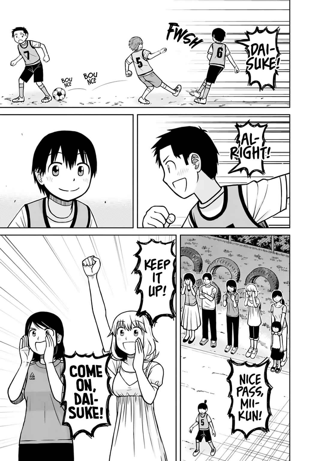 Page 3 Chapter 23 Mitsuba-kun wa Aniyome-san to.