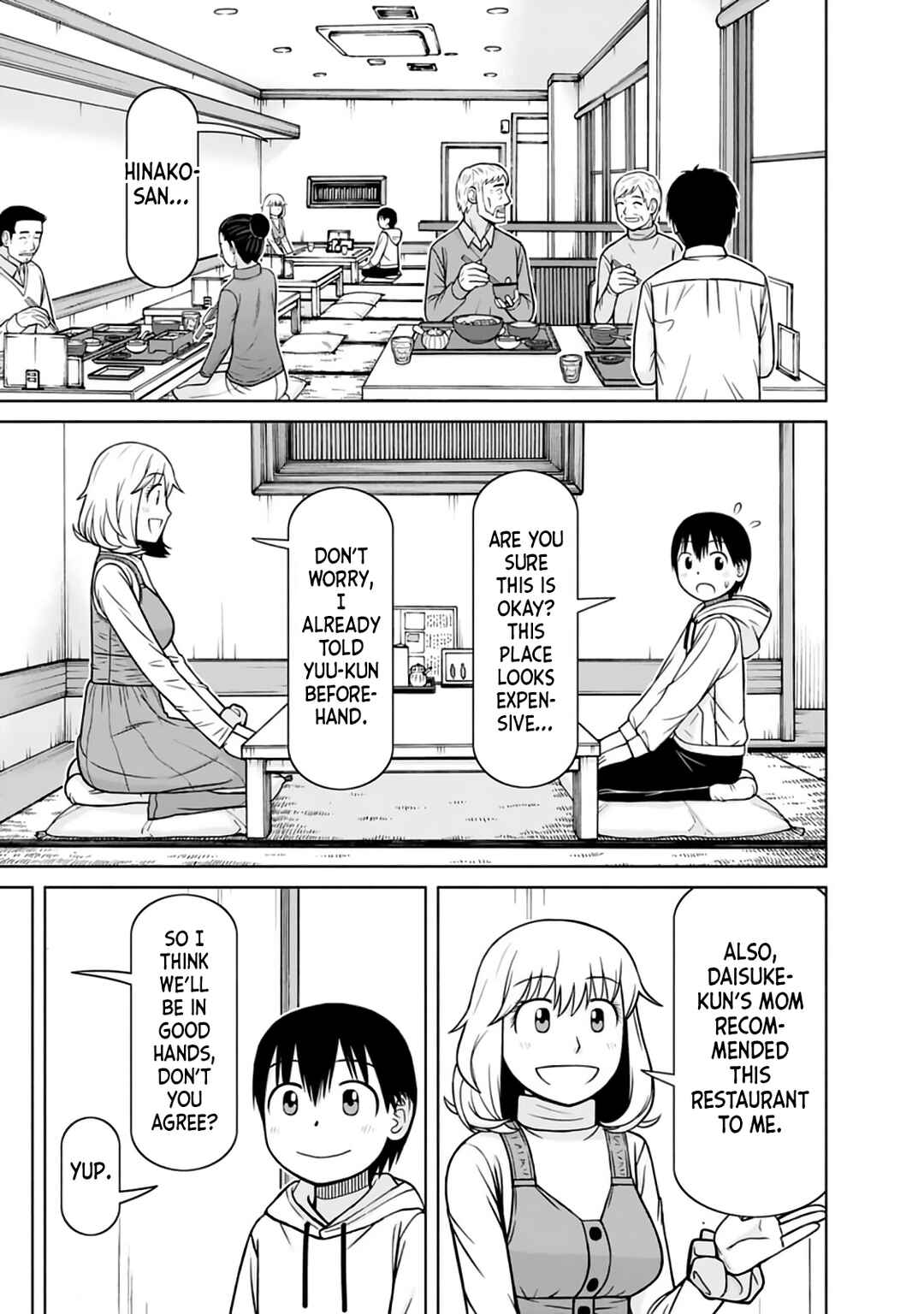 Page 11 Chapter 34 Mitsuba-kun wa Aniyome-san to.