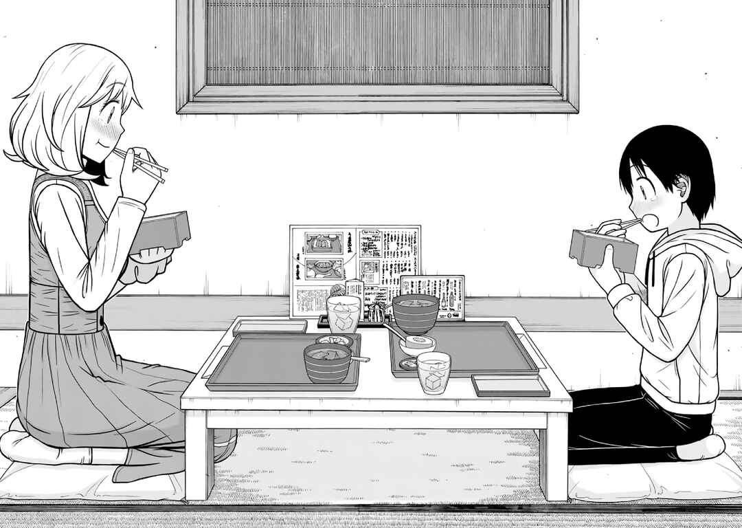 Page 16 Chapter 34 Mitsuba-kun wa Aniyome-san to.