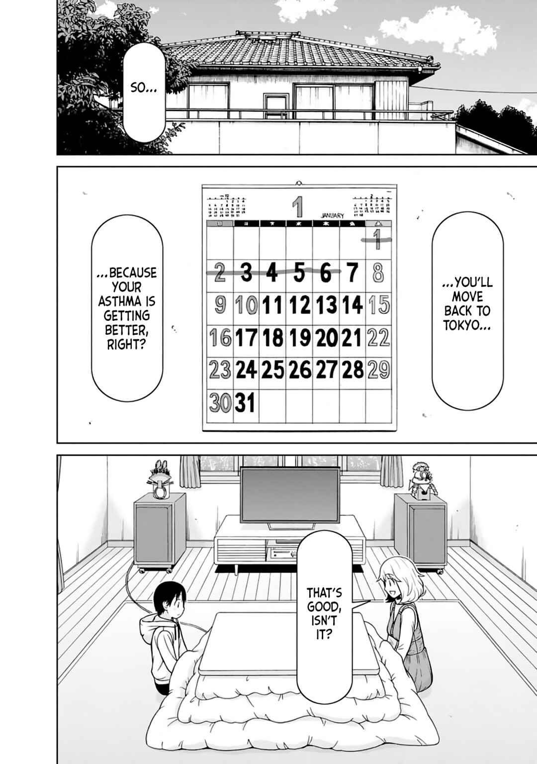 Page 2 Chapter 34 Mitsuba-kun wa Aniyome-san to.