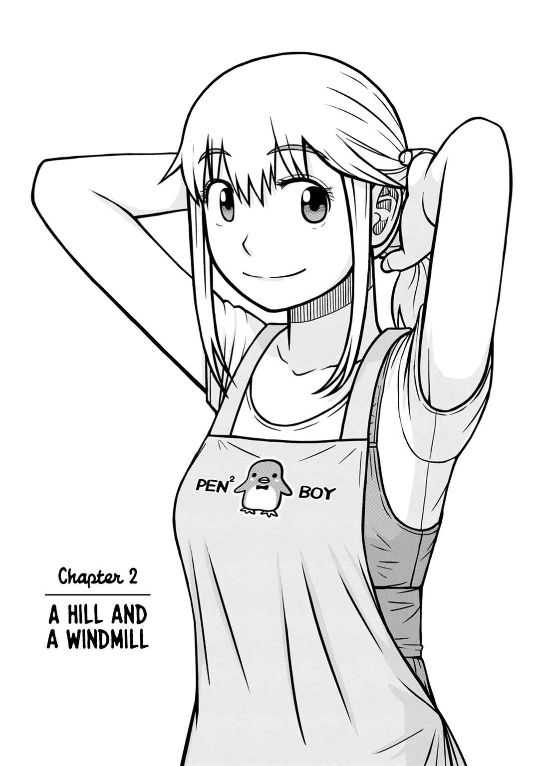 Page 1 Chapter 2 Mitsuba-kun wa Aniyome-san to.