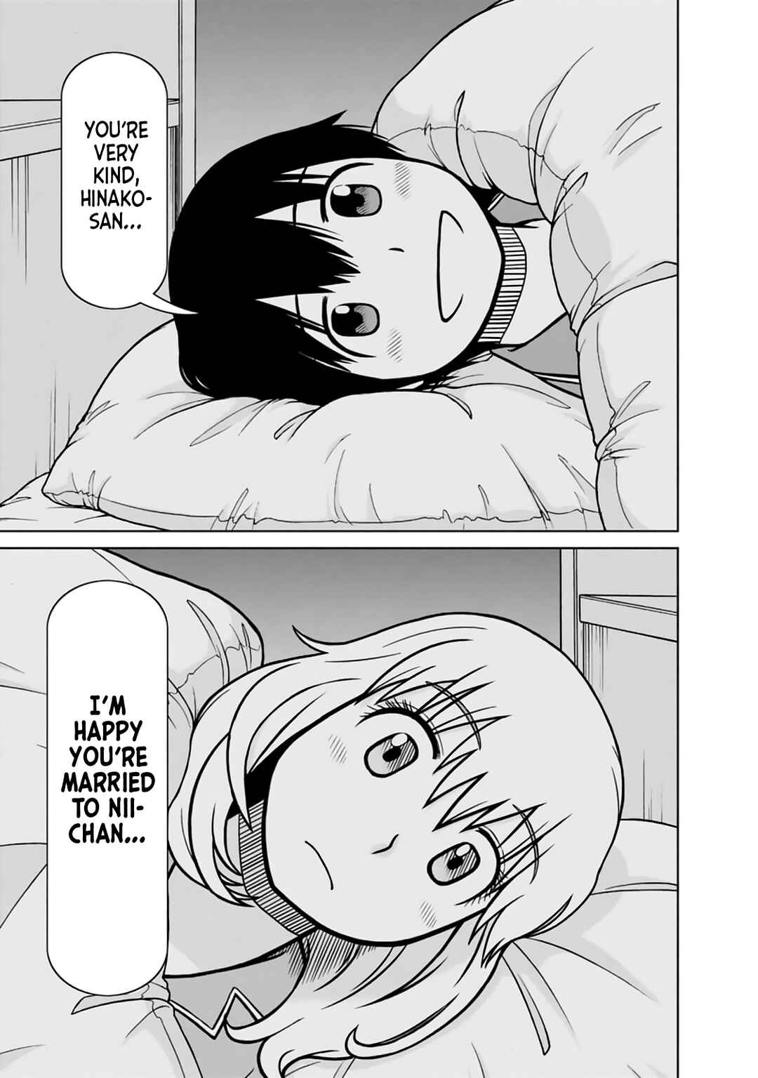 Page 15 Chapter 15 Mitsuba-kun wa Aniyome-san to.