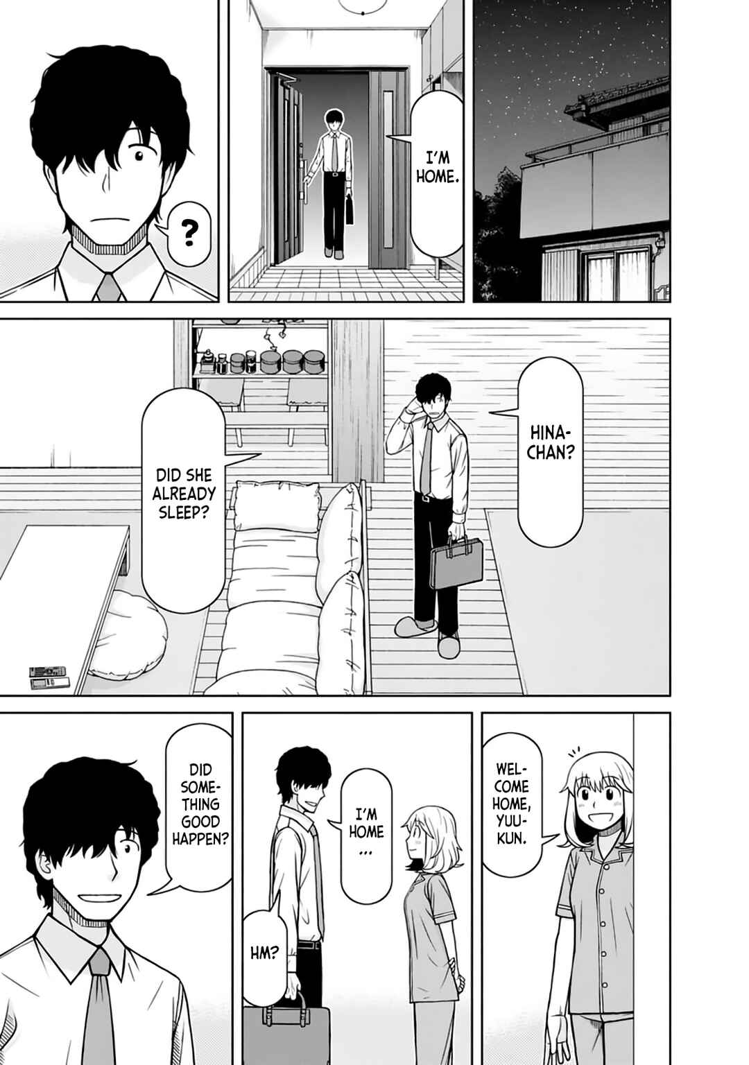 Page 17 Chapter 15 Mitsuba-kun wa Aniyome-san to.