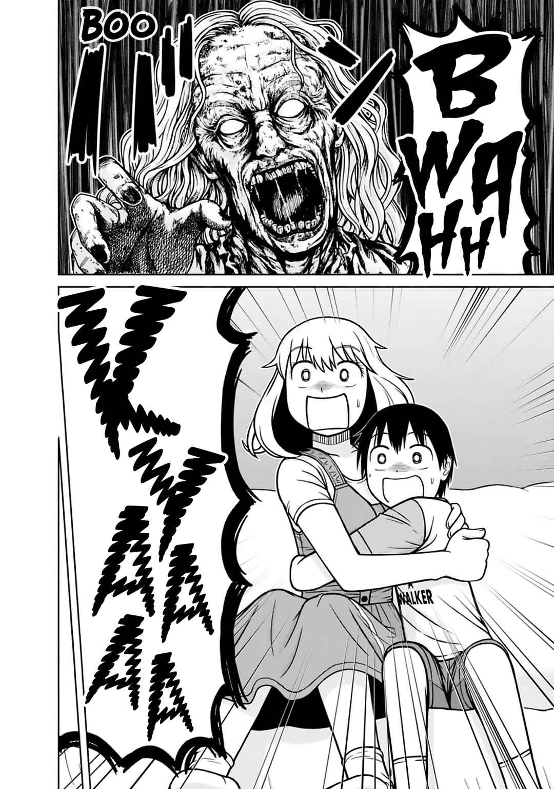 Page 4 Chapter 15 Mitsuba-kun wa Aniyome-san to.