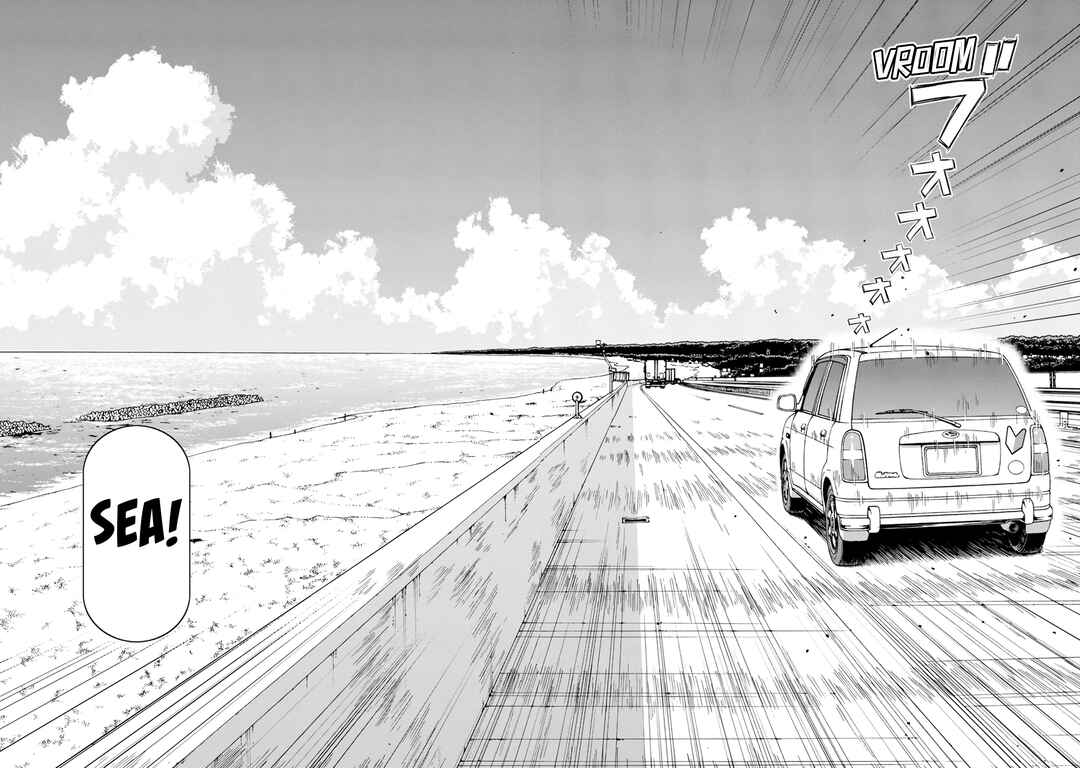 Page 4 Chapter 6 Mitsuba-kun wa Aniyome-san to.