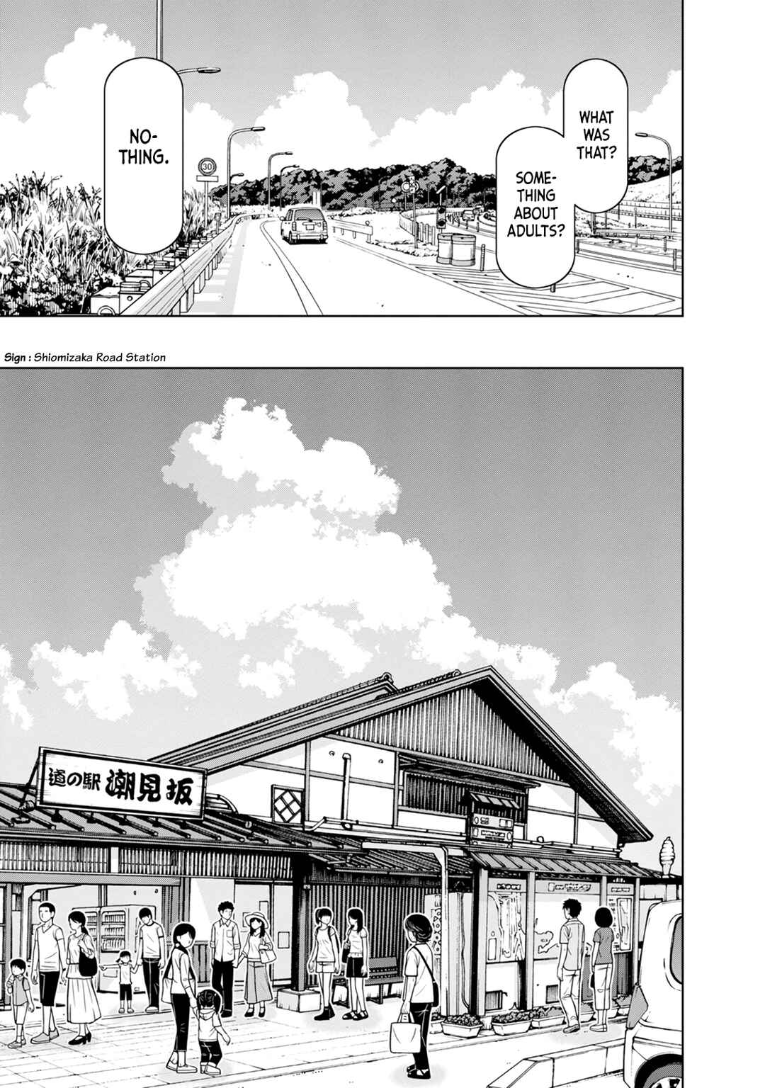 Page 6 Chapter 6 Mitsuba-kun wa Aniyome-san to.