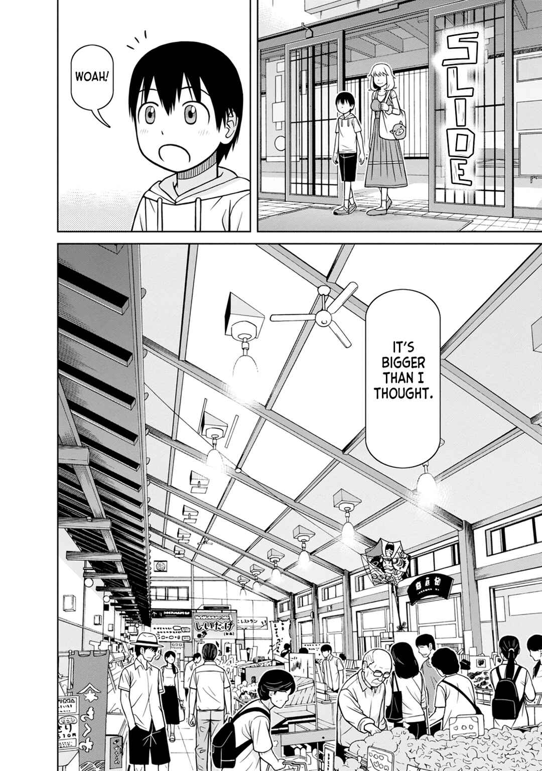 Page 7 Chapter 6 Mitsuba-kun wa Aniyome-san to.