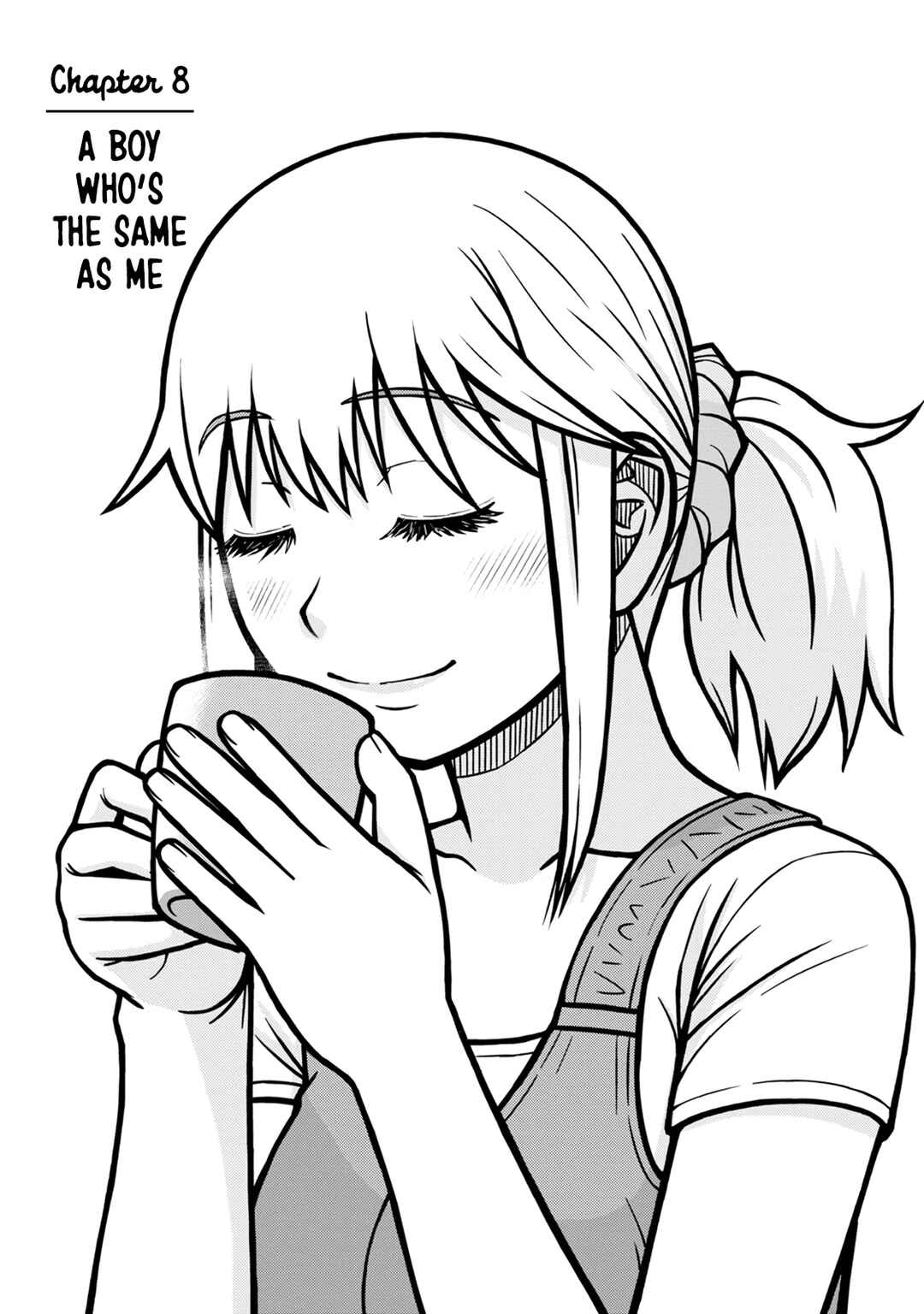 Page 1 Chapter 8 Mitsuba-kun wa Aniyome-san to.