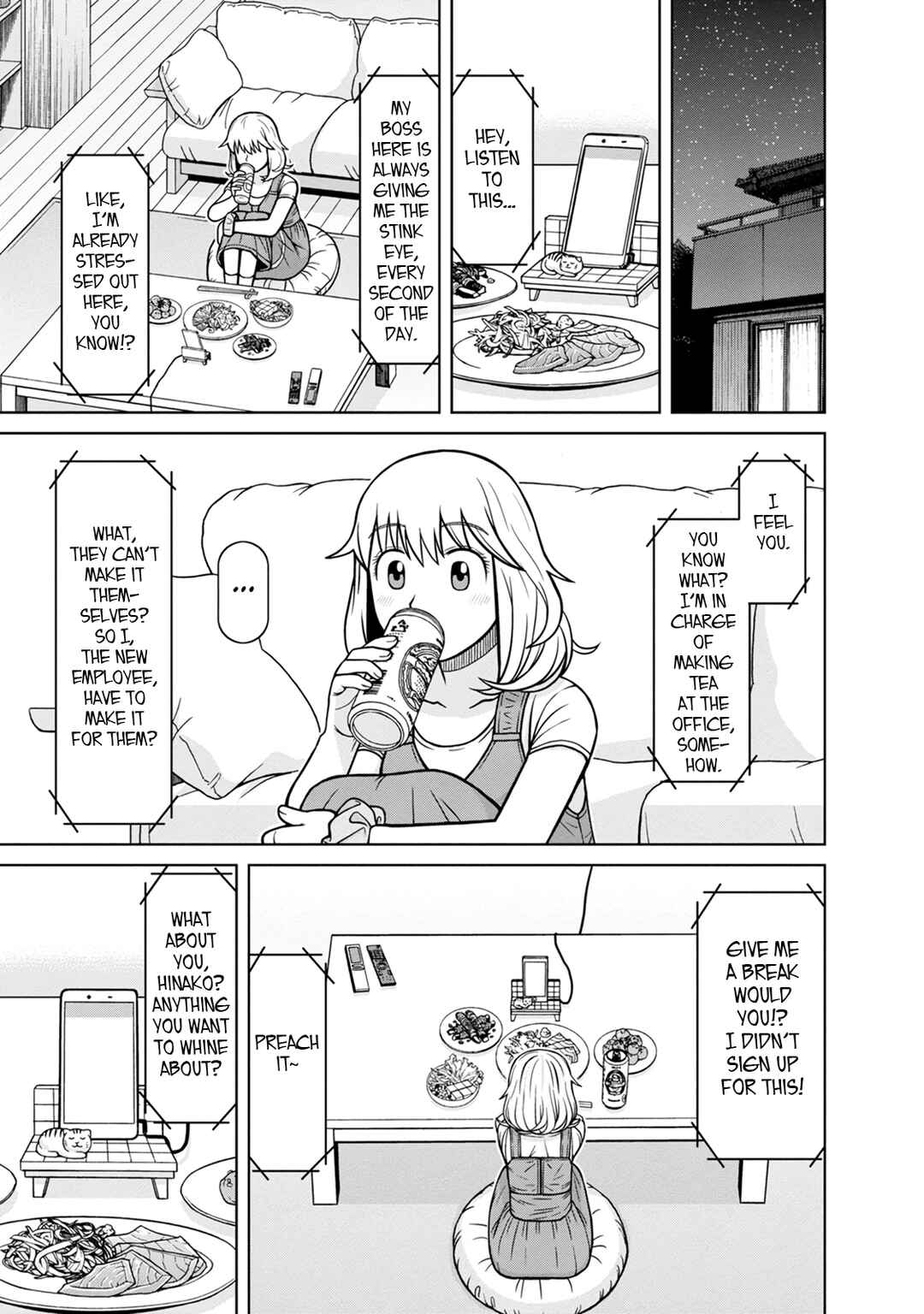 Page 7 Chapter 8 Mitsuba-kun wa Aniyome-san to.