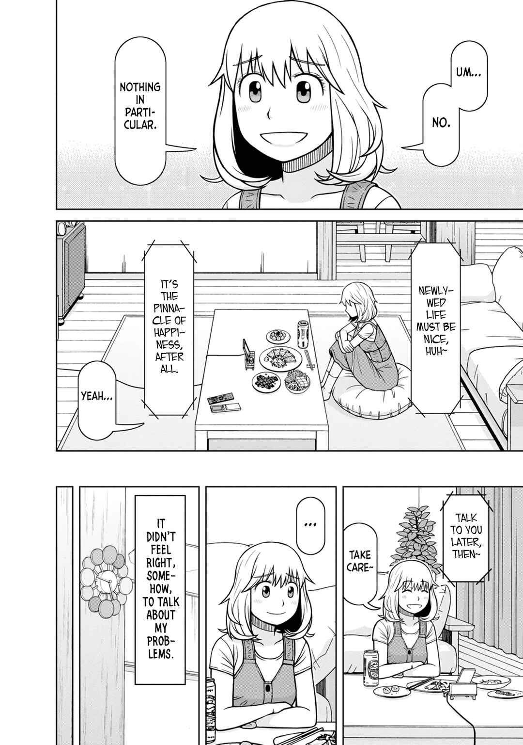 Page 8 Chapter 8 Mitsuba-kun wa Aniyome-san to.