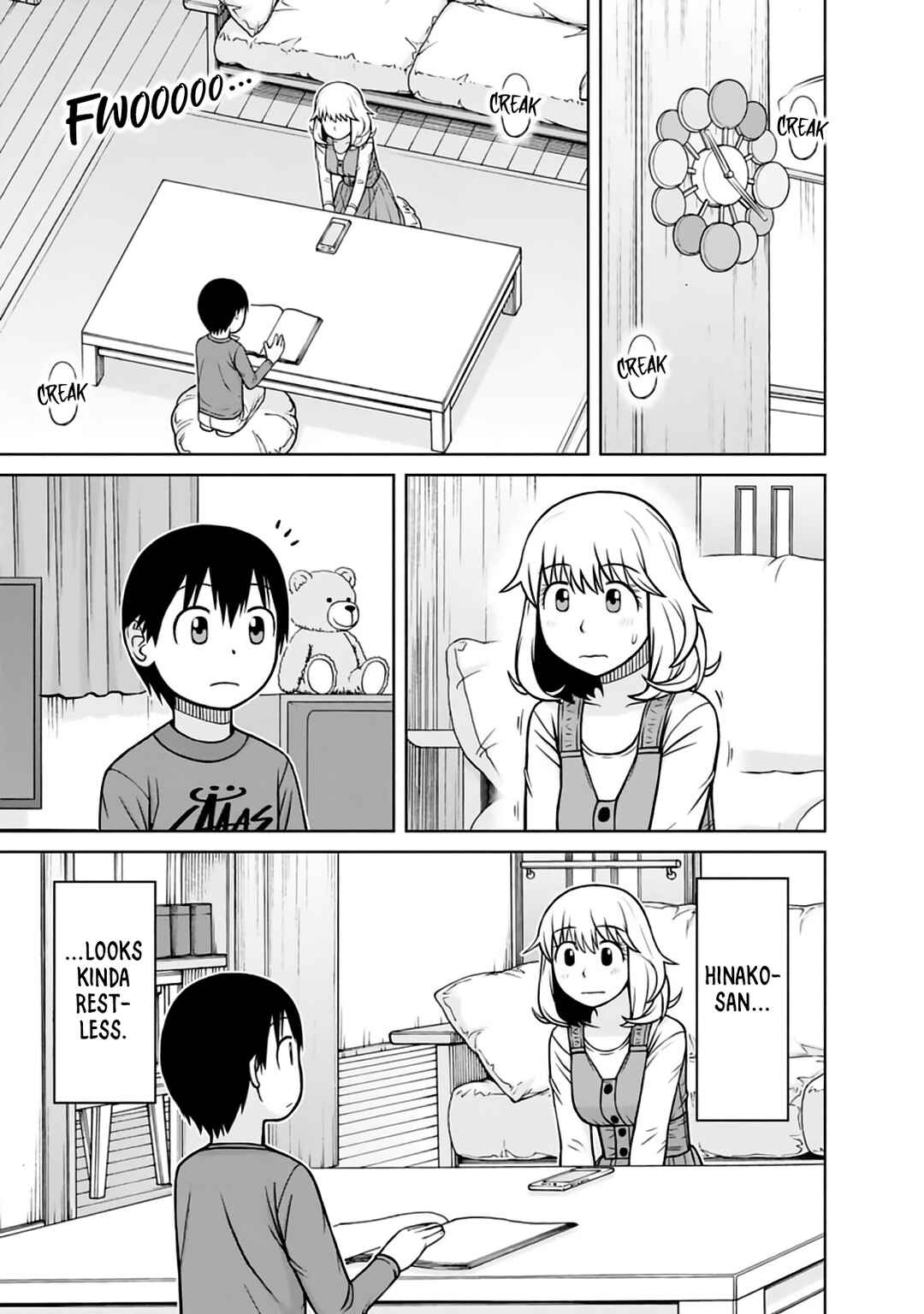 Page 5 Chapter 28 Mitsuba-kun wa Aniyome-san to.