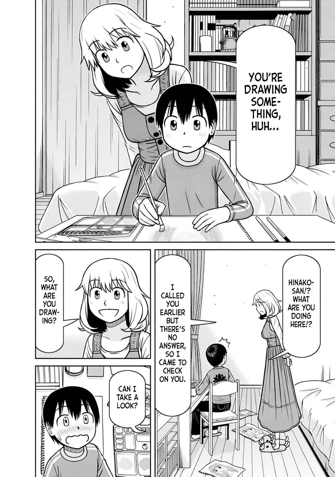 Page 15 Chapter 30 Mitsuba-kun wa Aniyome-san to.