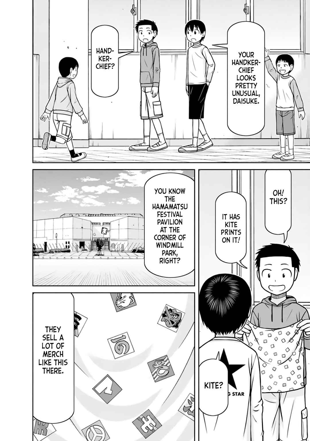 Page 4 Chapter 30 Mitsuba-kun wa Aniyome-san to.