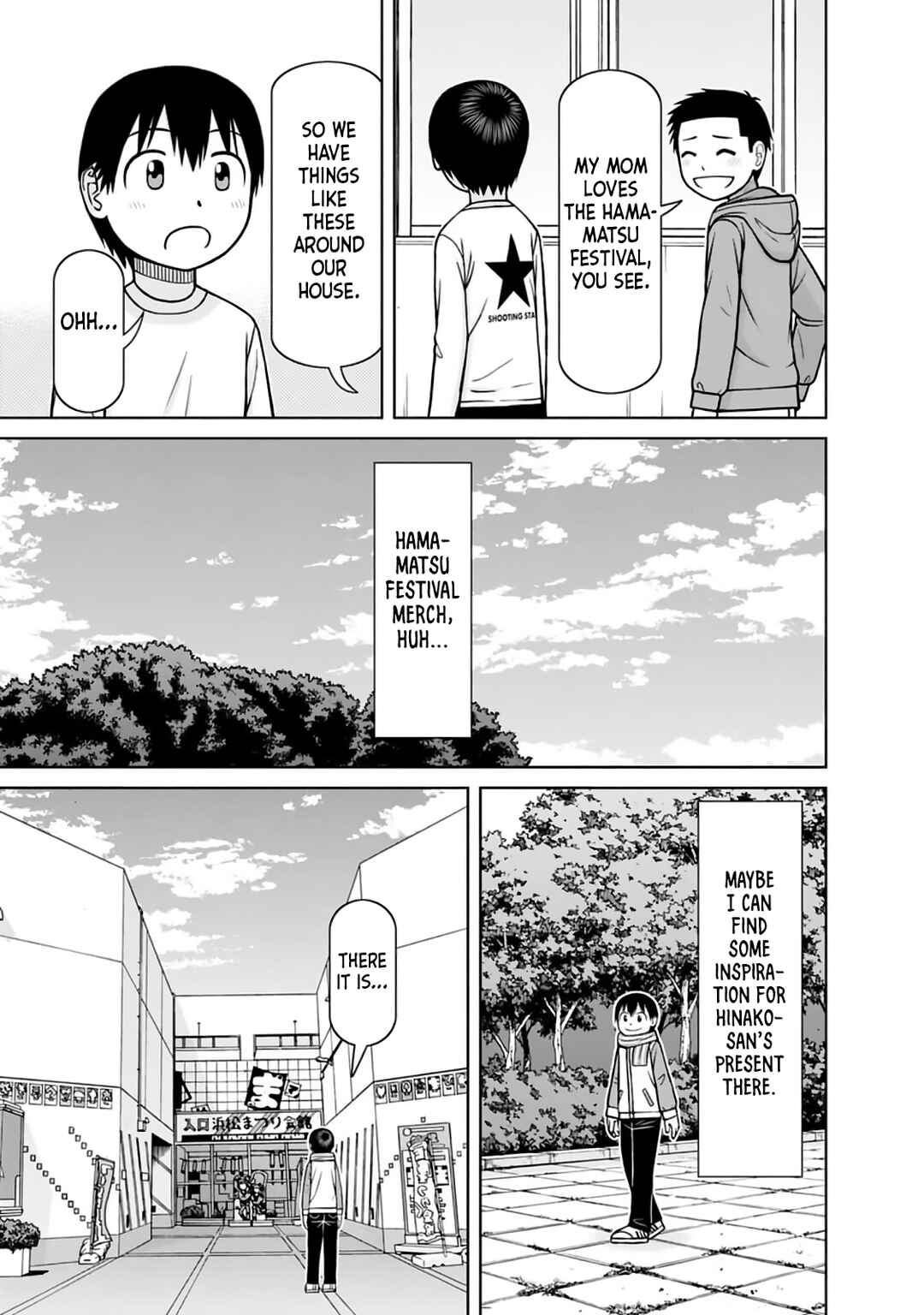Page 5 Chapter 30 Mitsuba-kun wa Aniyome-san to.