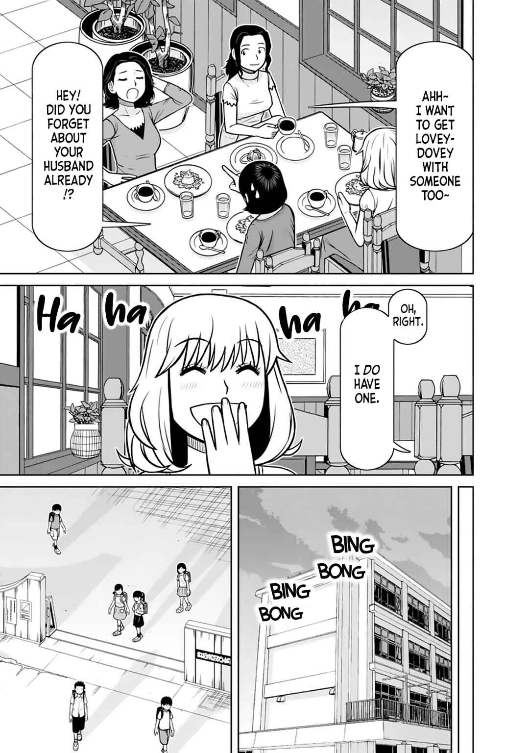 Page 11 Chapter 27 Mitsuba-kun wa Aniyome-san to.