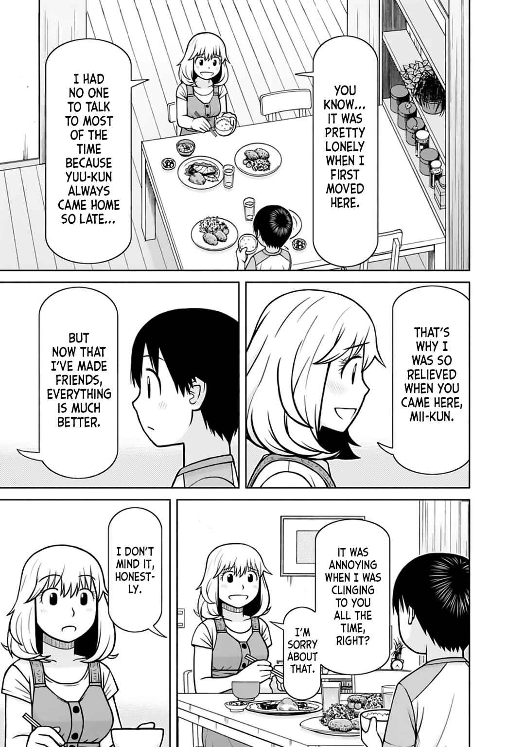 Page 17 Chapter 27 Mitsuba-kun wa Aniyome-san to.