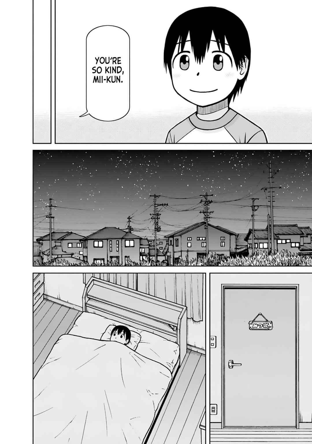 Page 18 Chapter 27 Mitsuba-kun wa Aniyome-san to.