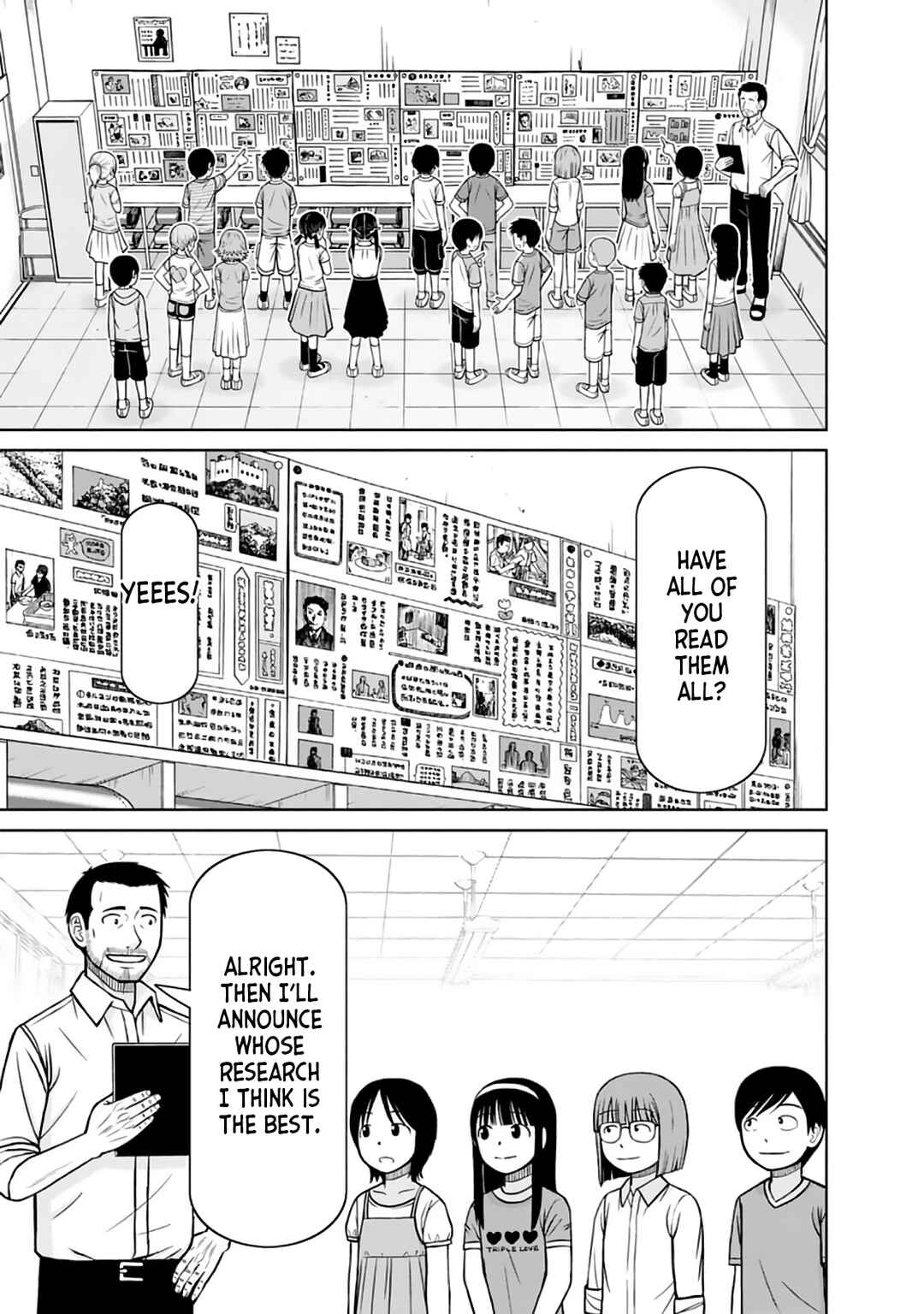 Page 5 Chapter 27 Mitsuba-kun wa Aniyome-san to.