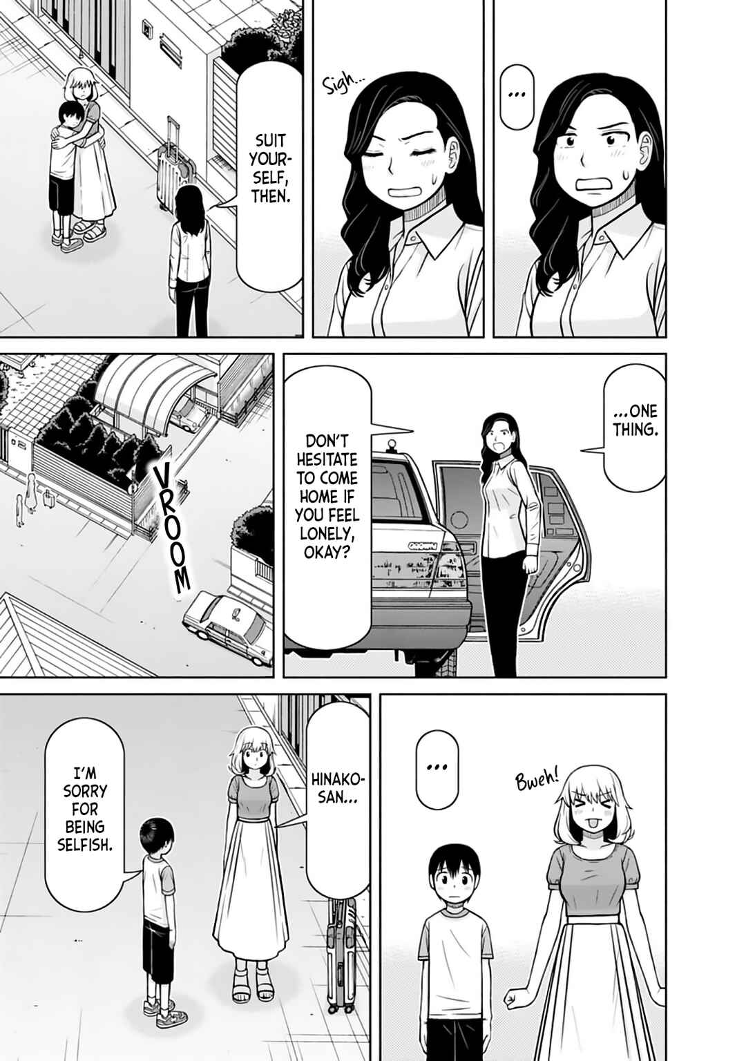 Page 17 Chapter 25 Mitsuba-kun wa Aniyome-san to.