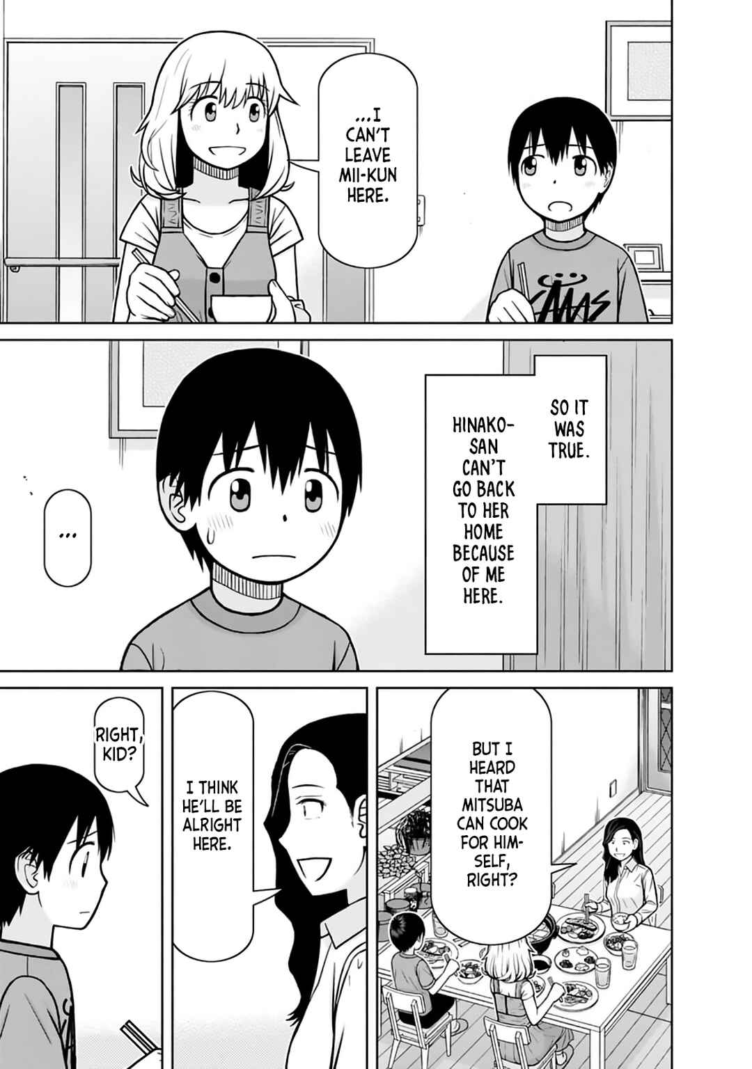 Page 3 Chapter 25 Mitsuba-kun wa Aniyome-san to.