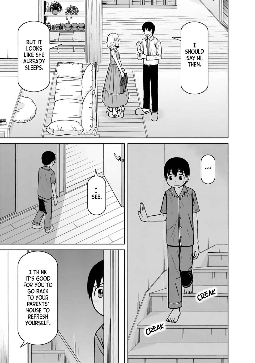 Page 5 Chapter 25 Mitsuba-kun wa Aniyome-san to.