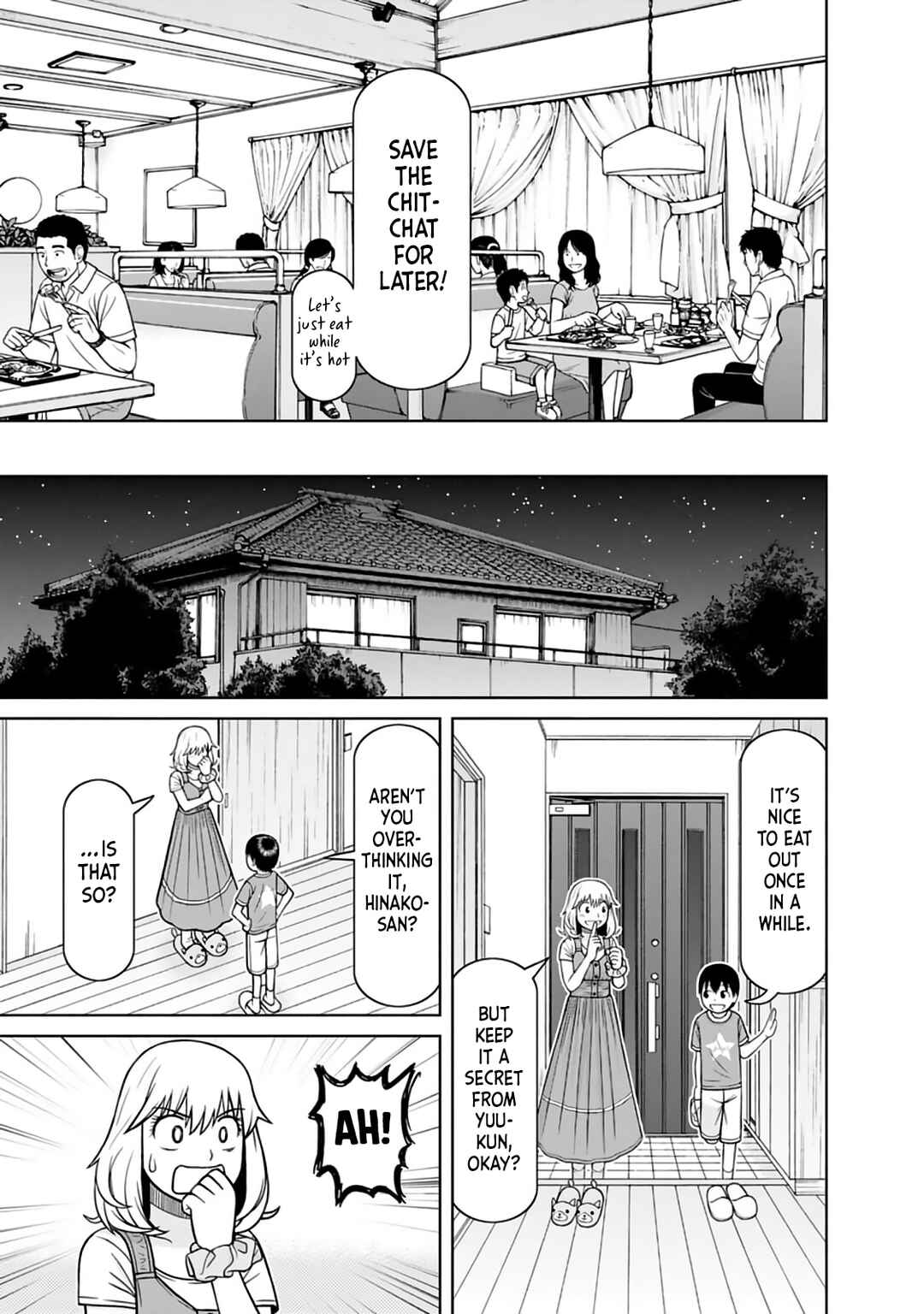 Page 19 Chapter 9 Mitsuba-kun wa Aniyome-san to.