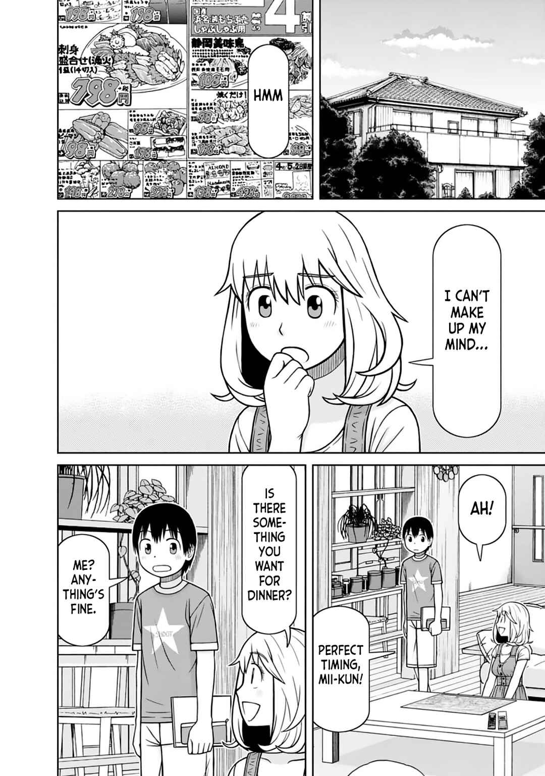 Page 4 Chapter 9 Mitsuba-kun wa Aniyome-san to.