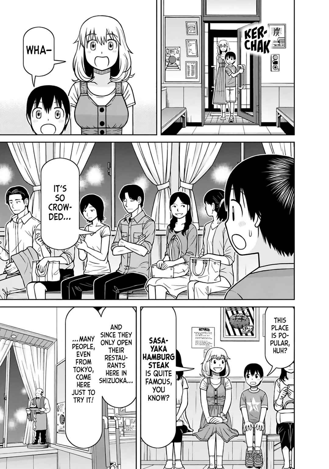 Page 9 Chapter 9 Mitsuba-kun wa Aniyome-san to.