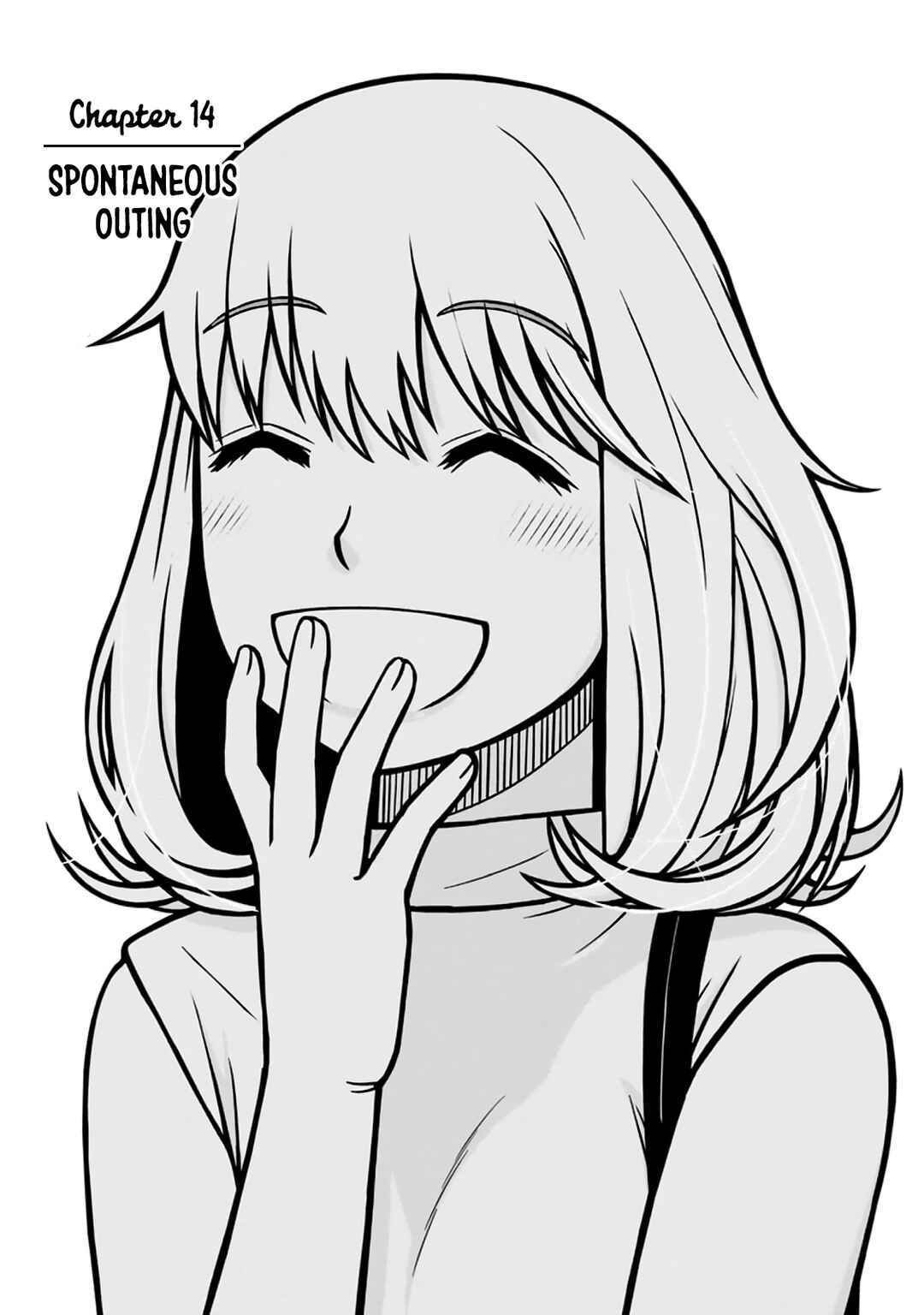 Page 1 Chapter 14 Mitsuba-kun wa Aniyome-san to.