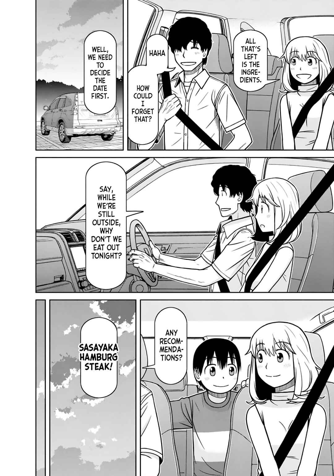 Page 16 Chapter 14 Mitsuba-kun wa Aniyome-san to.