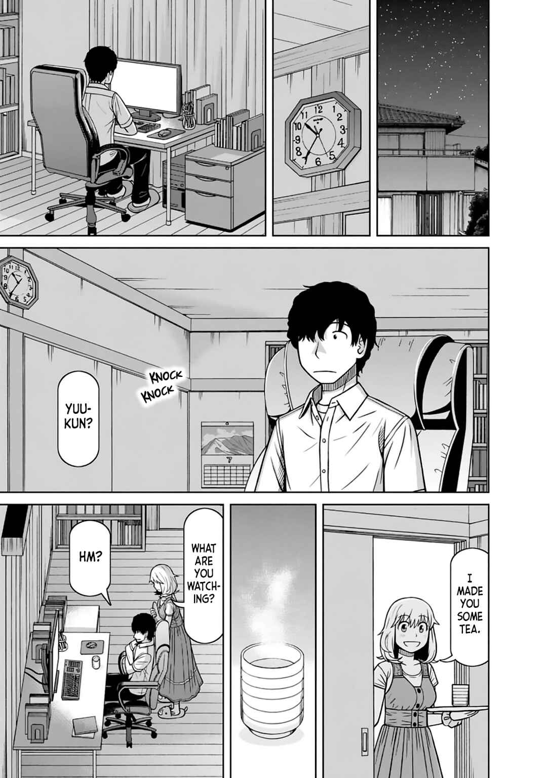 Page 17 Chapter 14 Mitsuba-kun wa Aniyome-san to.